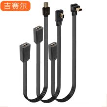 USB V3�DV8�D��Mini Usb���Dmicro Usbĸ ����T�Ϳڱ�ƽ�D�Q��