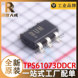 TPS61073DDCR SOT23-6 开关稳压器 全新原装 IC芯片 BUN