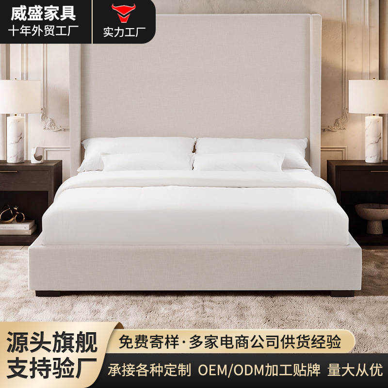 Foreign trade factory supplies American-style high-screen fabric upholstered beds, simple master bedroom large beds, and single furniture for projects with complete supply qualifications Foreign trade factory supplies American-style high-screen fabric upholstered beds, simple master bedroom large beds, and single furniture for projects with complete supply qualifications