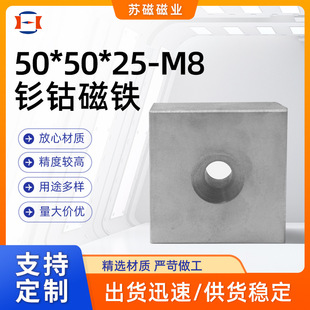 �͸ߜش��F����350���⒏������FƬҺ�������^�V���F�������Fʯ