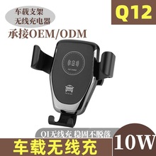 Q12Lڟo܇d֧10W܇x̨֙CA