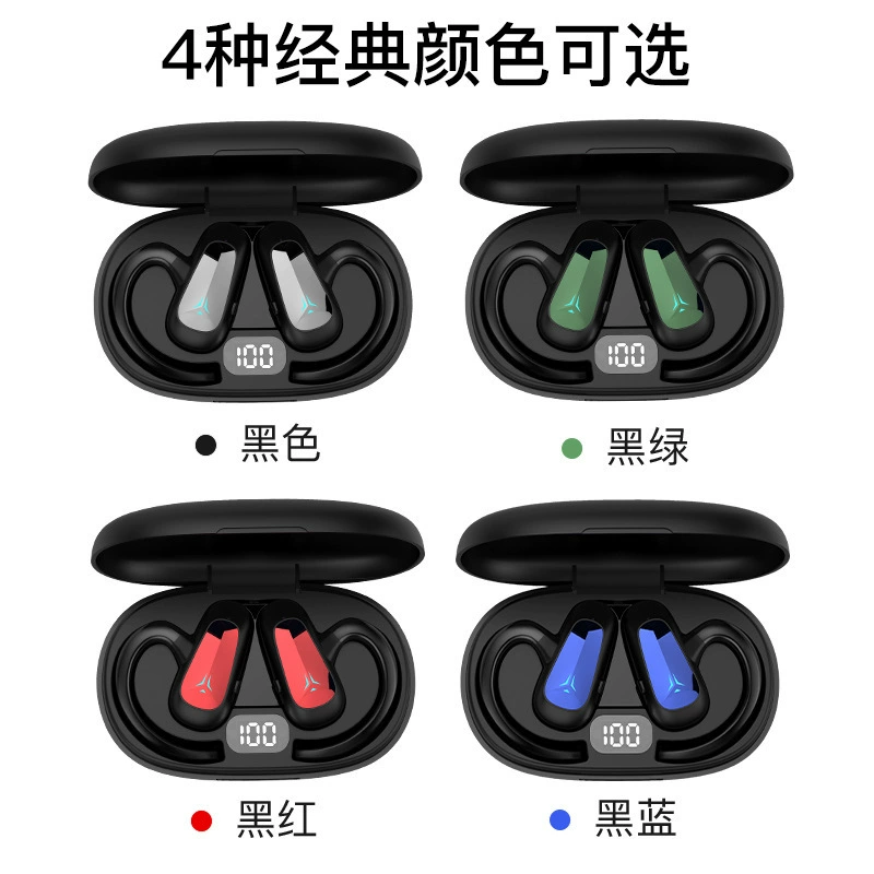 TWS-T8 Ear-hook Air Conduction Sports Business Dual-ear True Wireless Bluetooth Headset Non-in-ear Bone Conduction