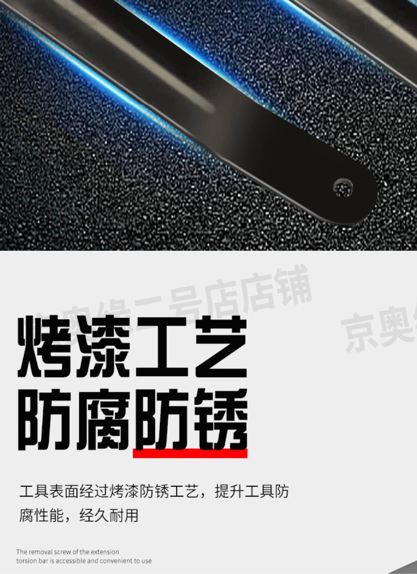 Electric Vehicle Mudguard National Standard Rear Mudguard Fixing Plate Suitable for Yadea, Aima, and Tailing Mudguard Fixing Bracket