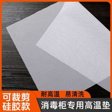 ֱ�N������������©���z�|�͸ߜع��z�|����������z�|�rˮ�|