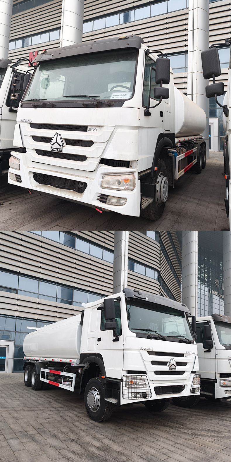 Howo water tanker truck, used for landscaping, spraying, construction site water storage, street dust suppression, and road maintenance