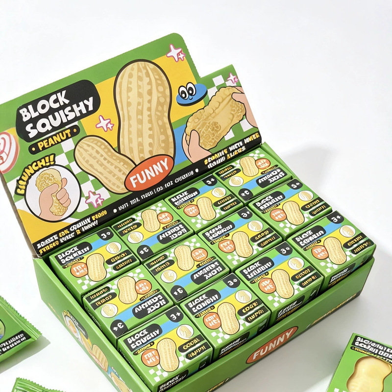 Peanut Squishy Toy, a popular foreign trade item for stress relief, filled with TPR material, a stress-relief toy for squeezing and decompressing Peanut Squishy Toy, a popular foreign trade item for stress relief, filled with TPR material, a stress-relief toy for squeezing and decompressing