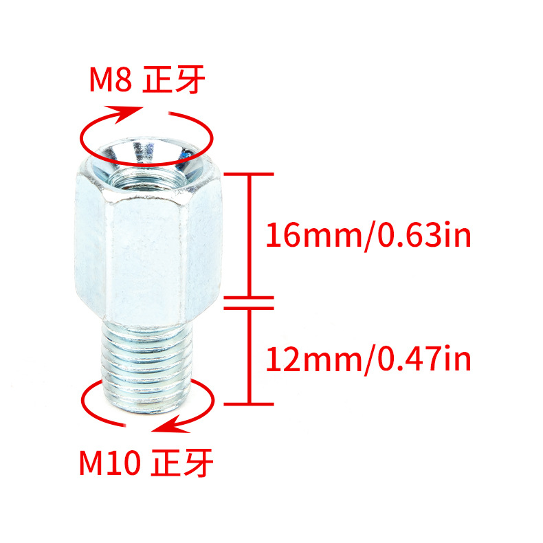 Нижний 10 мм вперед к Верхний 8 мм вперед