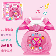 ����ͯ������̹����Ԓ�C�����̖�H�ӌ�Ԓ���������������l