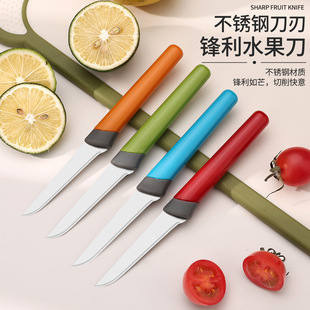 ���P���Ƥ��ˮ����С�� �N�������oʳ��Ƥ������ϴ�הy��ȥƤ��