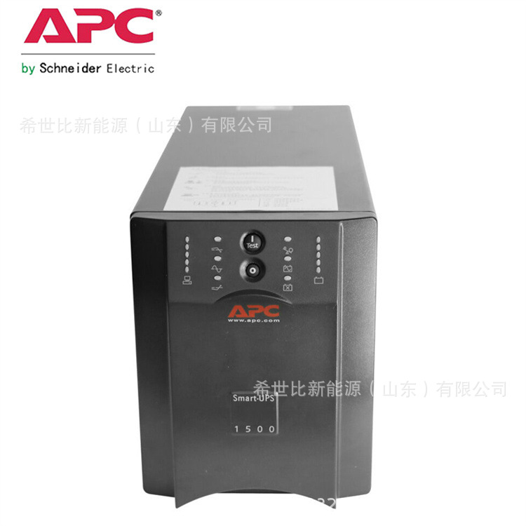 APC/UPS不间断电源SPM2K内置电池2KVA/1600W服务器消防系统