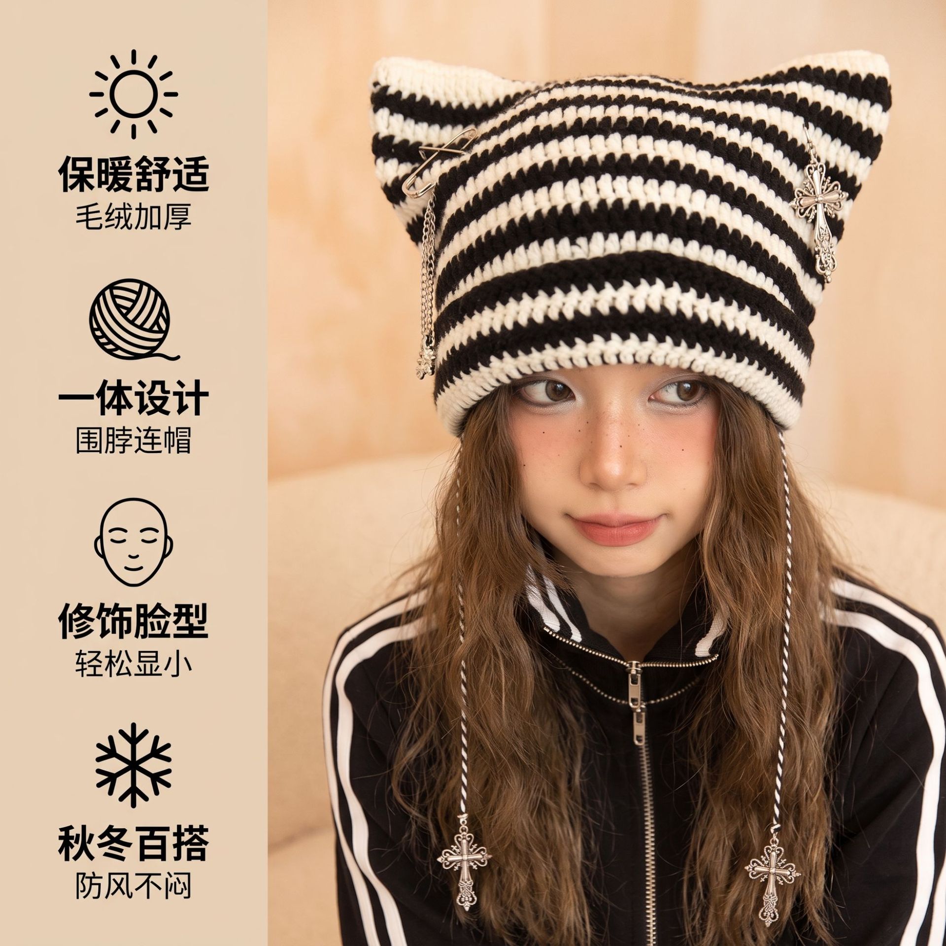 帽子秋冬新款针织帽日系可爱小恶魔猫耳朵毛球毛线帽女冬护耳保暖