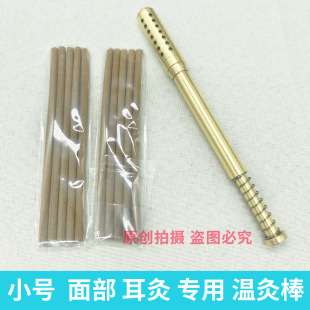 �оWС̖0.4cm�ؾİ��沿�����۾ăx��4mm����Ժ�B���^���ÝL��ʽ