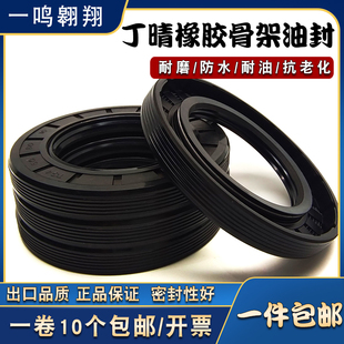 ���l����Ǽ��ͷ�38*52/55/56/58/60/62*7*8*10*12ˮ����ĥ����