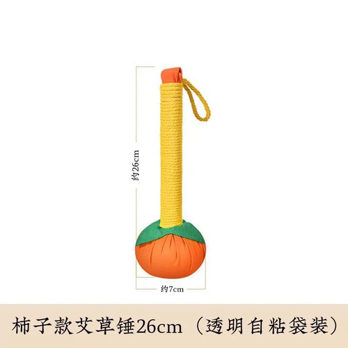 Ai grass mallet massage mallet DIY gift box health handheld massage mallet meridian tapping moxa health tapping device
