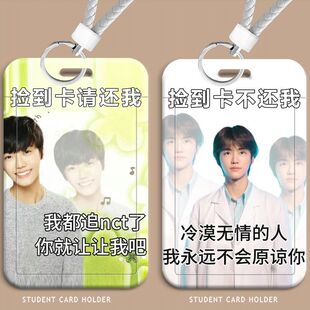 ��NCT�_�����ք���W�����w������������T����ins�LУ�@��