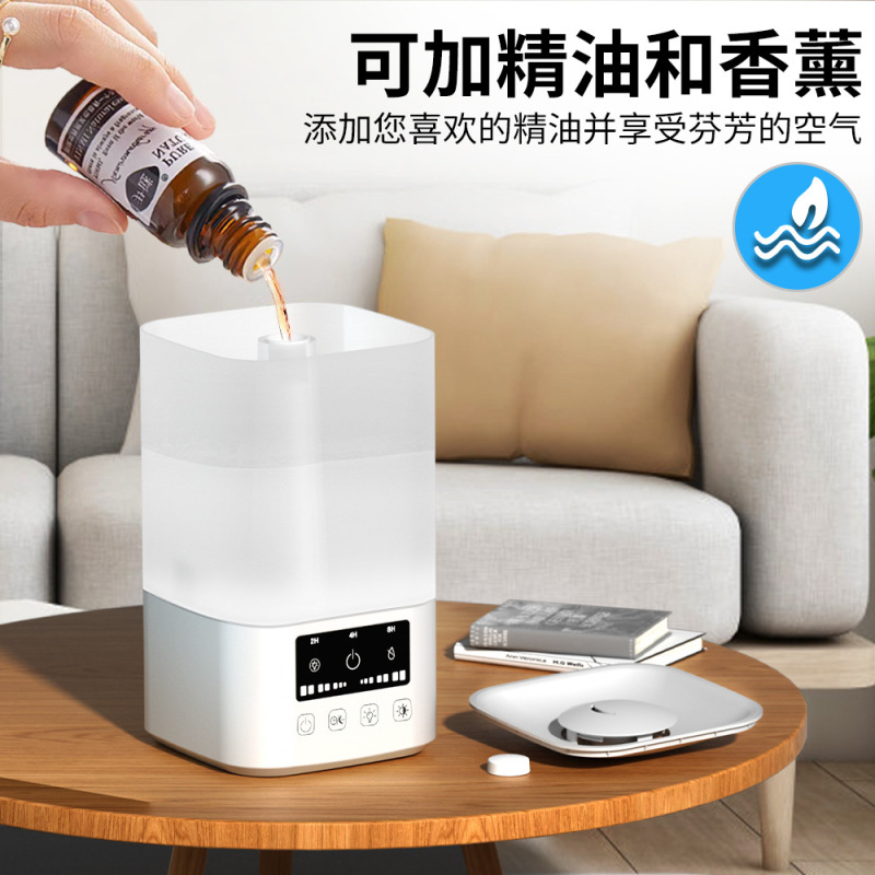 新型霧量加湿器家庭用静音補水香薫霧化器ポータブル上水加湿器メーカー|undefined