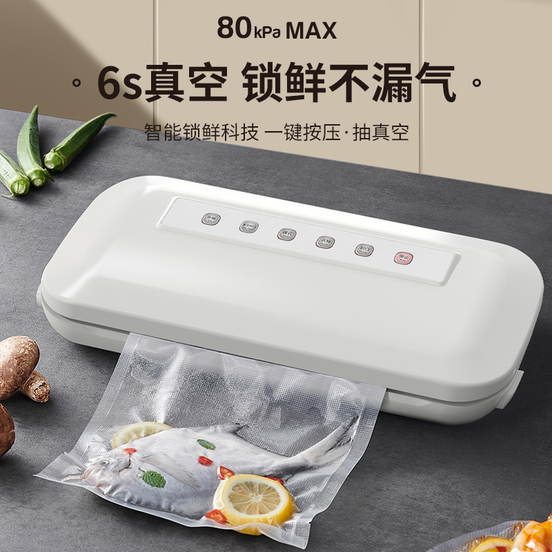 Kitchen vacuum seal small plastic machine food preservation machine…