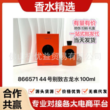 �羳Խ����ˮ�S�����õ������o��֮ˮ�����������Z�e�¹���ˮ