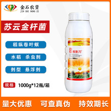 Ӱ K녽UU x߲˹rș x1000ml