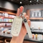 帝豪吉利高档x1钥匙套