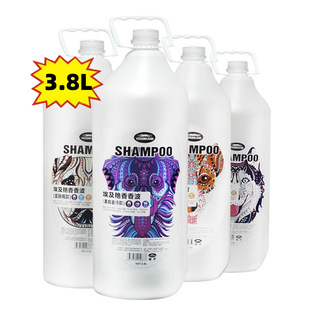 Weiji Cleopatra Shower Gel 3.8L Bath Gel for Dog Wilton Deodorant Shampoo Bucket for Pet Shop