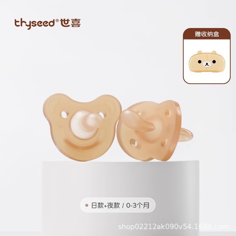 世喜の赤ちゃんはコップを飲みます。ミルクを飲みます。|undefined