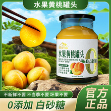 ѩ�Xɽ ˮ���S�ҹ��^510g��ƿ�b zjh���ϰ��b�S�C�l����