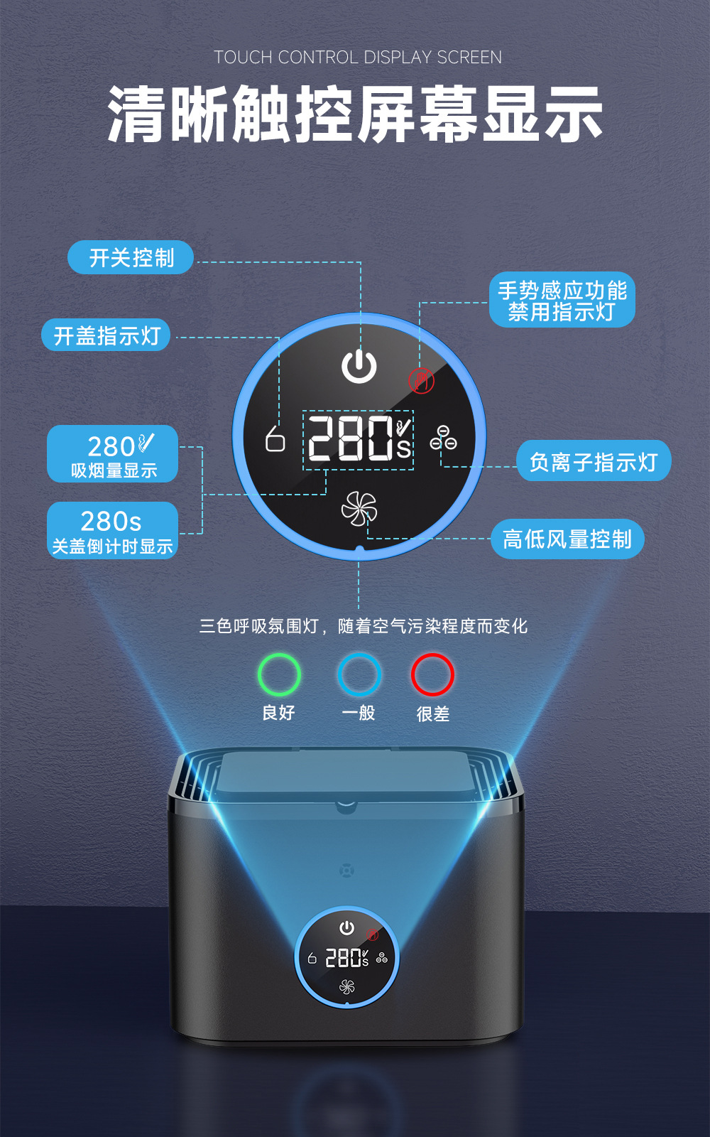 黑色详情_09