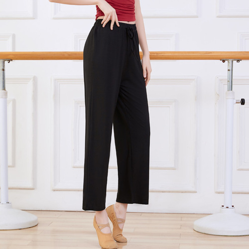 Dance pants for women, loose-fitting exercise pants for adults, classical dance dance pants, modern dance performance pants, wide-legged yoga pants