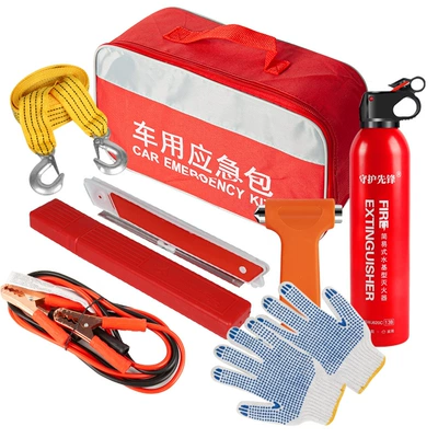 Kempinq və səyahət supplies car emergency box