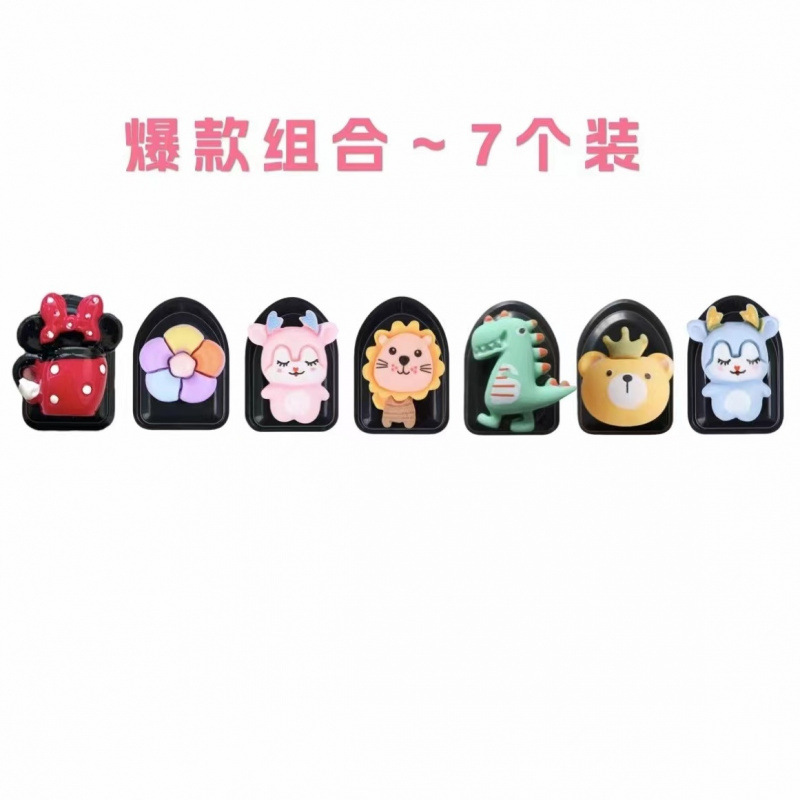 인기 B조합 7종세트 [강력추천]