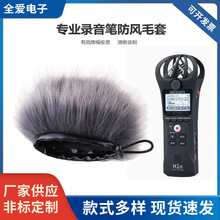 H1N���I��y����C����P���Lë�� ZOOMԒͲ�����������ëë��