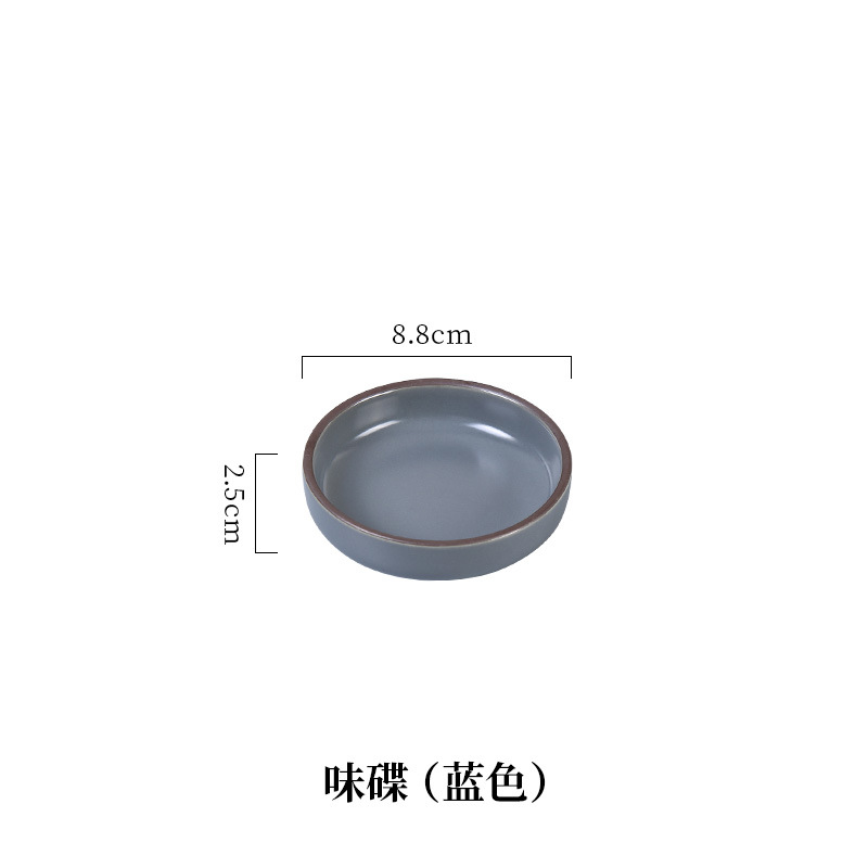 맛 접시-모란디 다크 그레이 블루 162/상자