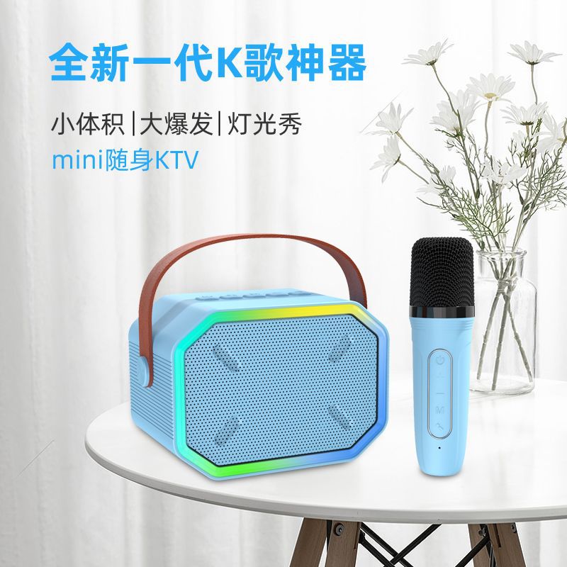 New P3 Bluetooth Speaker Home Wireless Karaoke Sound System Microphone Portable Home KTV Wireless Microphone Set Small 