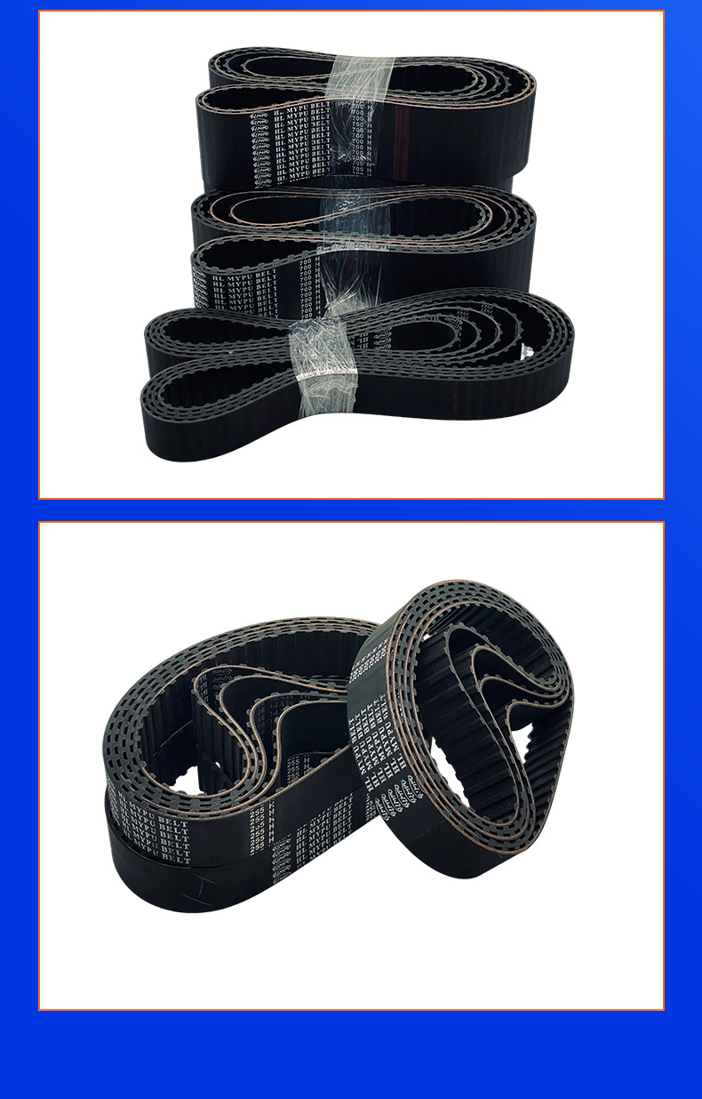 Rubber H-Type Synchronous Belt Polyurethane Steel Wire Industrial Conveyor Transmission Synchronous Belt Toothed Belt Wear-Resistant