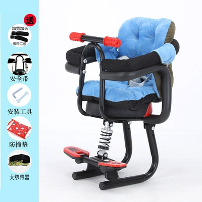 Child seat shed: Seat with Thickened Cushion, Universal Type - 903-black-double-fence-straps-thickened-blue-cushion-strap-device-default-item
