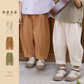 neza【椰岛特调】儿童夏季休闲裤男女童宽松哈伦裤A类纯棉萝卜裤