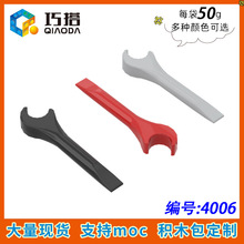 ��50G��MOC 4006 С�������ǻ�ľɢ����������� ���߰���88631