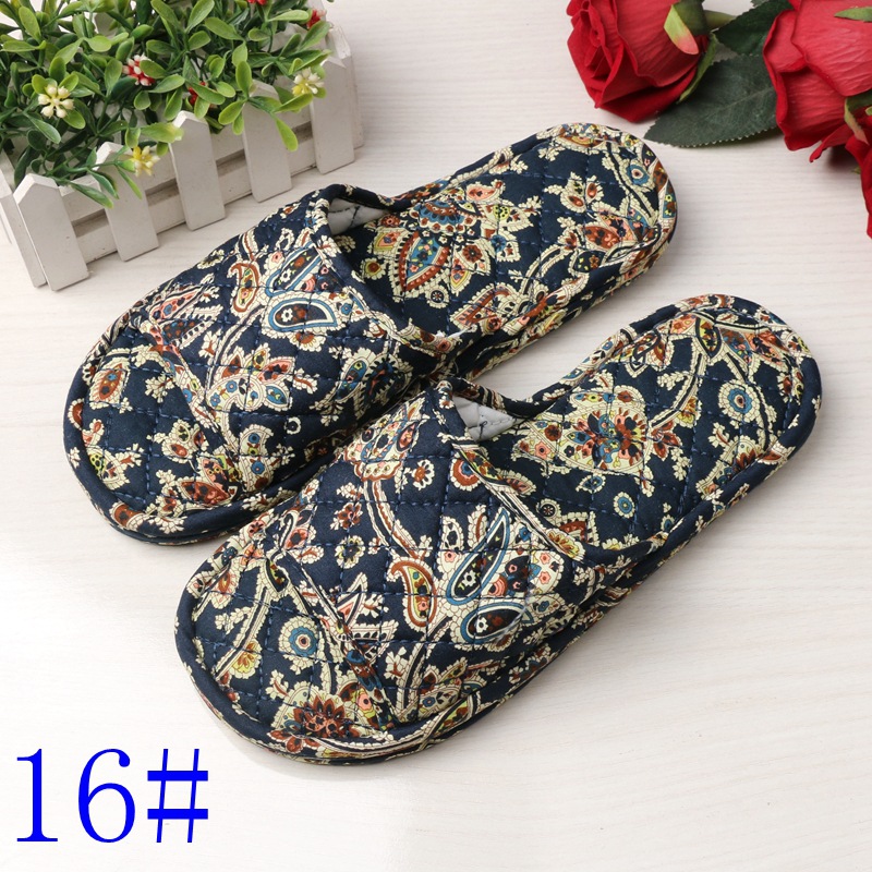 삼겹 꽃무늬 원단 남성용 16수