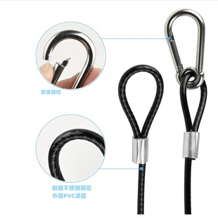 Wire rope 8-shaped pressed aluminum sleeve coated black galvanized wire lighting fixing wire 5 stainless steel safety hook traction rope