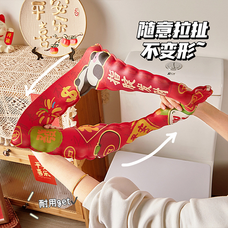 Cojín de inodoro de Año Nuevo adorable panda cuatro estaciones cojín de inodoro impermeable universal ondulado hogar grueso pegatinas de inodoro sin lavado