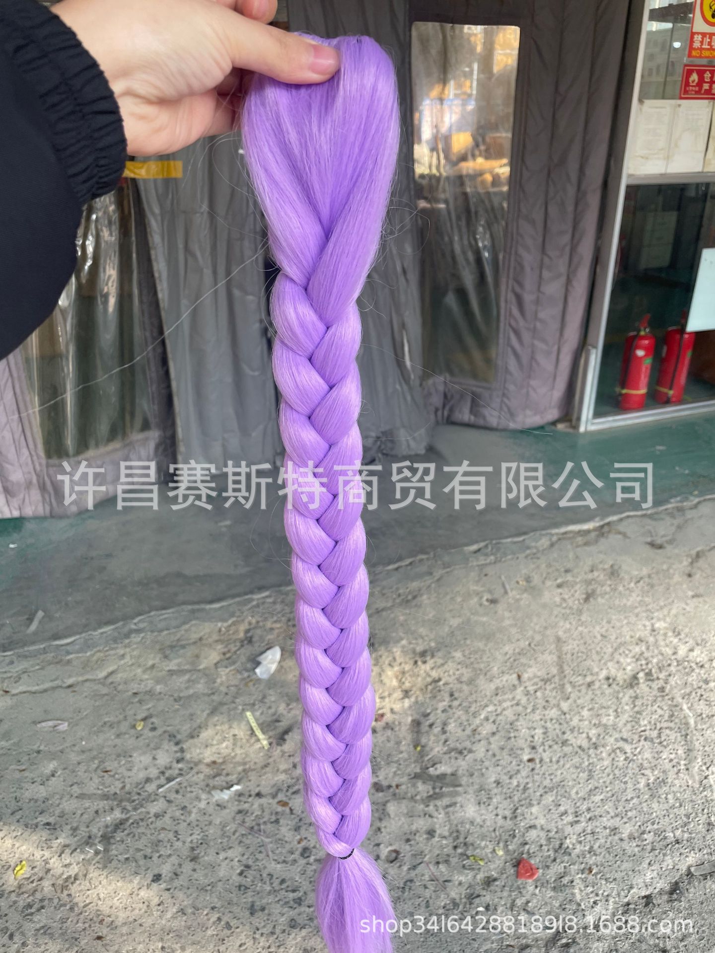 a2da02ddc5111b60fd553c9bee27a4