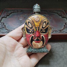 �����ղ��ϰ��{���y���⾩��Ę�V�ǟ��ؔ[��