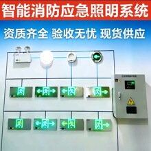 36v����Ӧ���������е�Դ��A������Ӧ������ָʾ��EPS����Ӧ����
