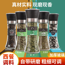 �W����������Ե���決������������ţ���ú��}�ں������pʳ�{��