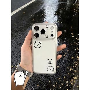 �Գ���С�����m���O��17PRO�֙C��iPhone16PLUSȤζ15�¿�14ܛ��