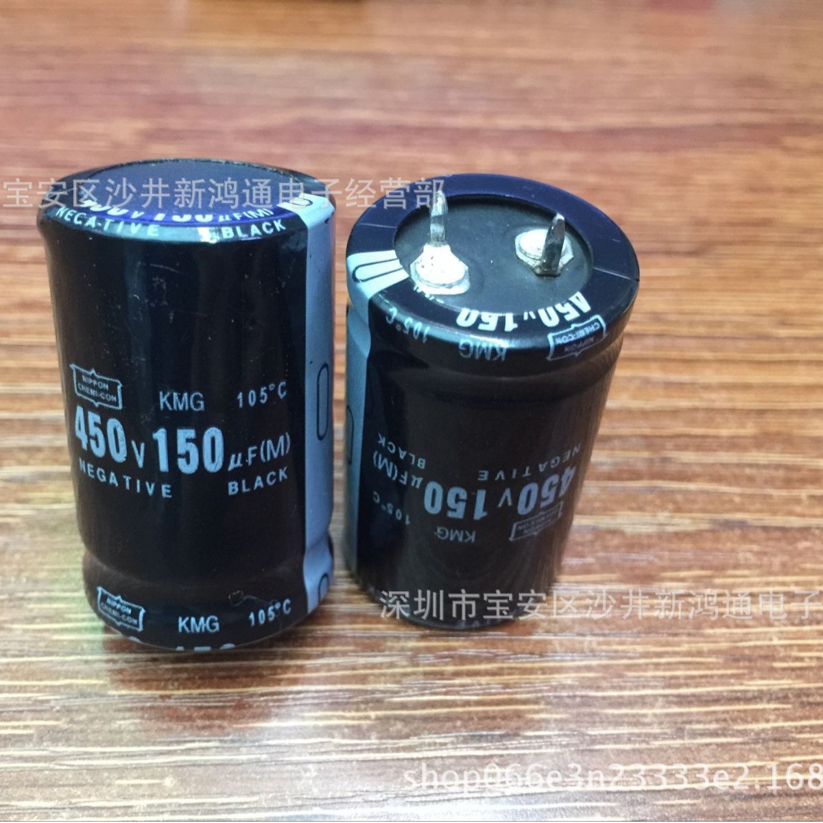 原装进口翻新电解电容450V150UF 25*40  现货直发 价格咨询