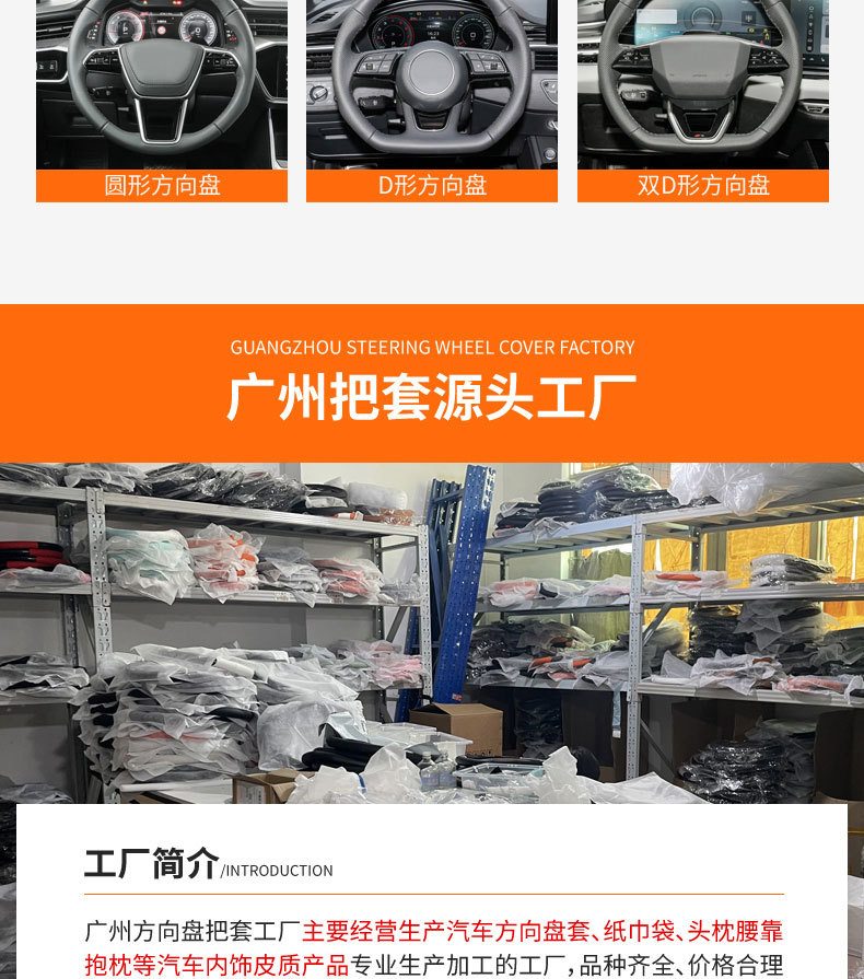 Cross-Border Carbon Fiber Steering Wheel Cover 5D Embossed Logo Car Logo Car Modification Ultra-Thin Anti-Slip Four-Season Universal Handle Cover
