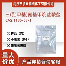 (u׻)}} 1185-53-1 ﾏ_ Ʒb F؛