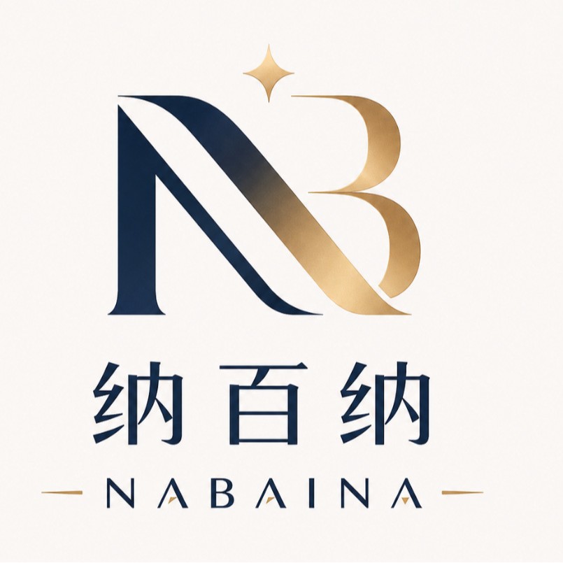 Nabana cashmere and silk thermal underwear set for women, featuring antibacterial and seamless properties, designed for warmth in autumn